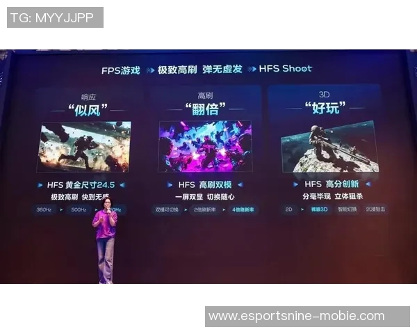 电竞实时数据专家赵军深度解析英雄联盟游戏策略与心得分享